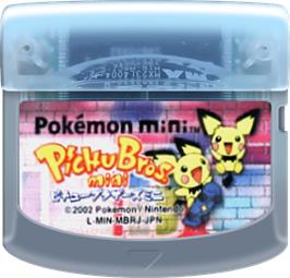Cartridge artwork for [Handheld] Nintendo Pokemon Mini on the Nintendo Pokemon Mini.